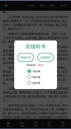 c7娱乐官网网页登录